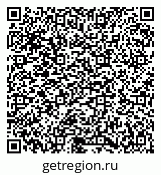 79282010684