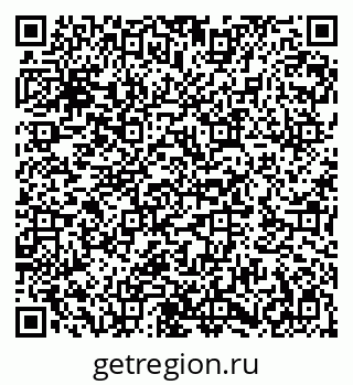 79282010694