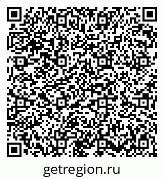 79282010733