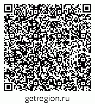 79282010865