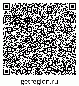 79282010872
