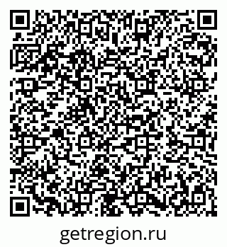 79282010890