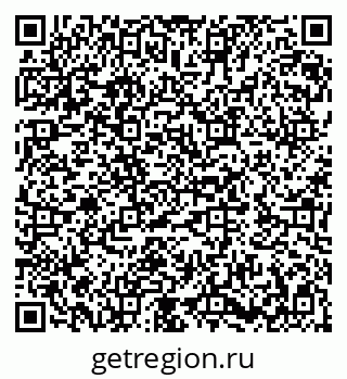 79282010920