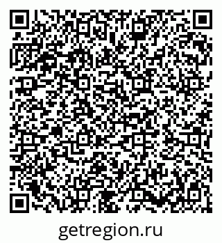 79282010932