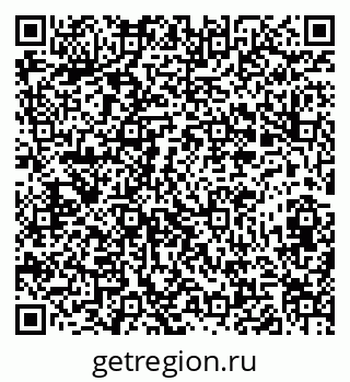 79282010945