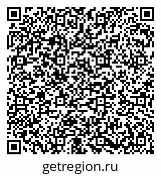 79282011014