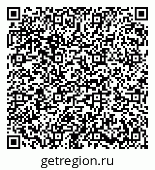 79282011025