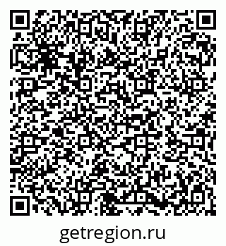 79282011173