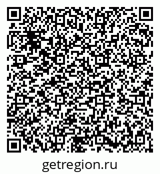 79282011300