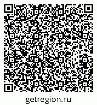 79282011432