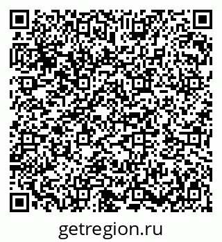79282011433