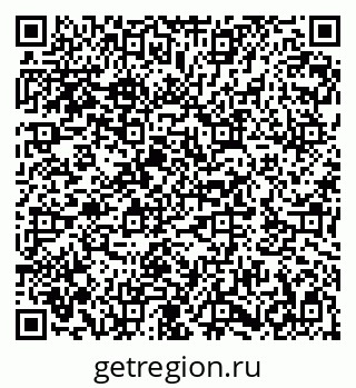 79282011490