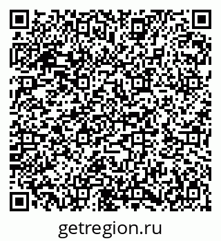 79282011496