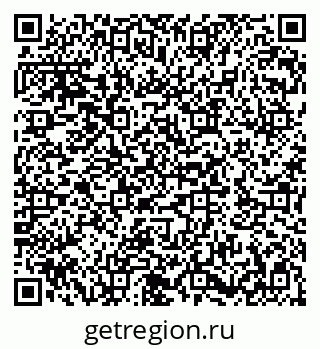 79282011610
