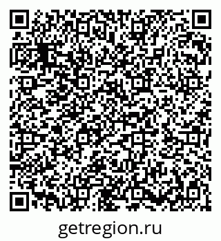 79282011630