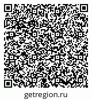 79282011632