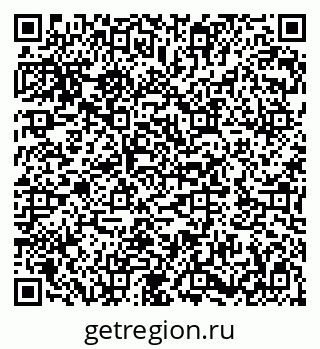 79282011912