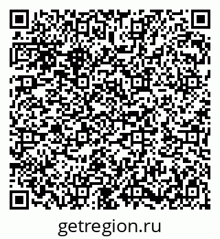 79282011913