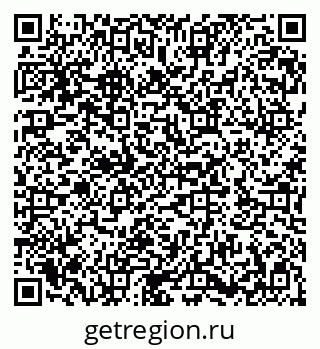 79282011970