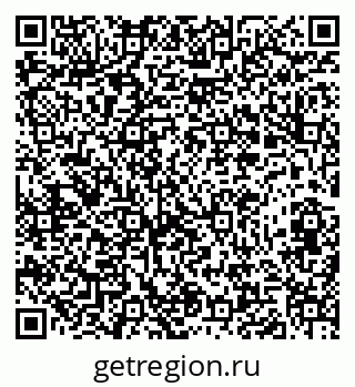 79282011981