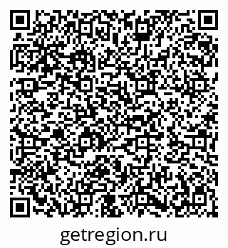 79282011984