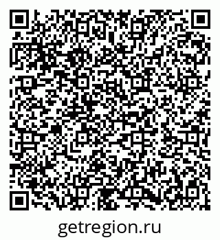 79282011990