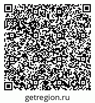 79282011992