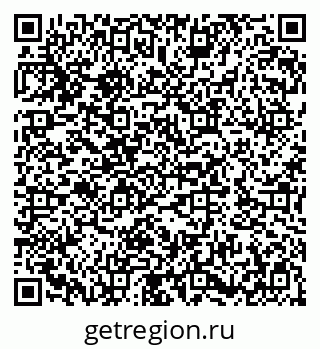 79282012008