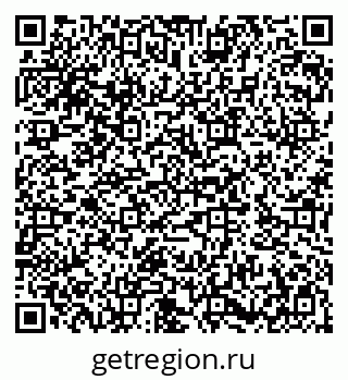 79282012009