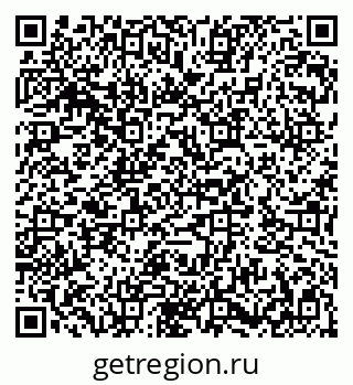 79282012010