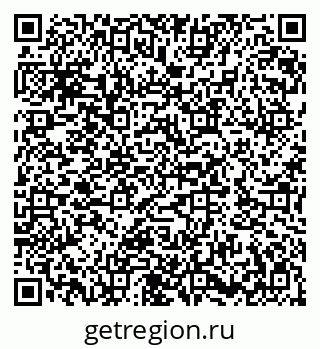 79282012025