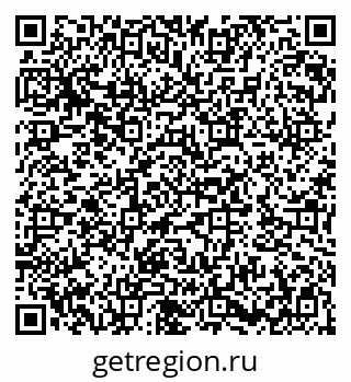 79282012028