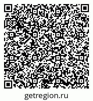 79282012029