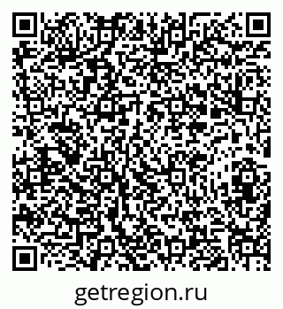 79282012034