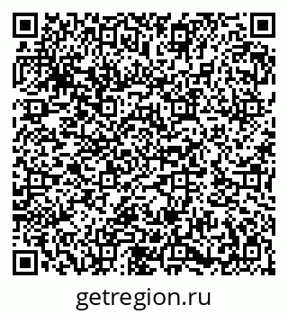 79282012045