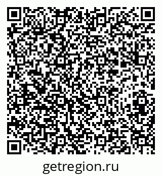 79282012054