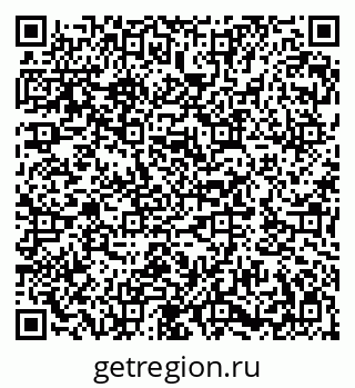 79282012055