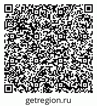 79282012056