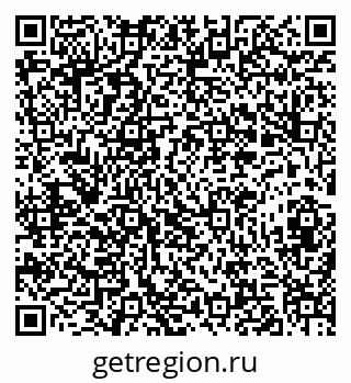 79282012057