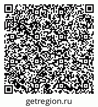 79282012065