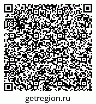 79282012069