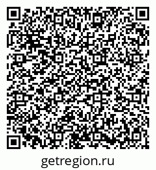 79282012074