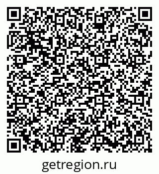 79282012075