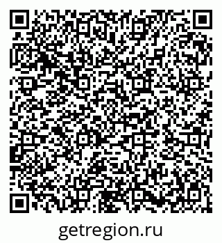 79282012076