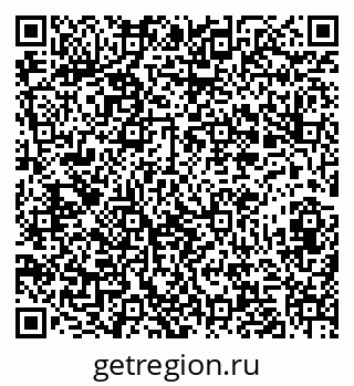 79282012079