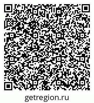 79282012110