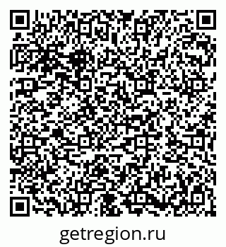79282012113
