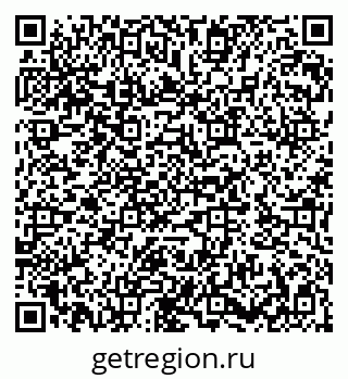 79282012130