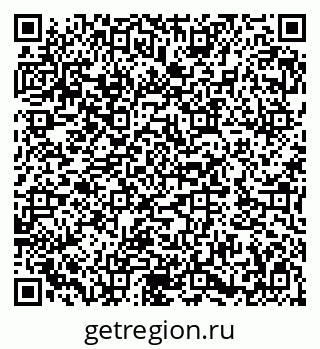 79282012143