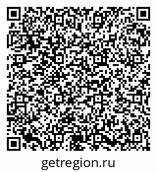 79282012174